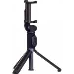 Xiaomi Mi Selfie Stick Tripod (FBA4070US/XMZPG01YM/XMMSSTRBTUSB)