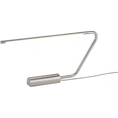 Trio Select LED настолна лампа в сребрист цвят (височина 33 cm) Olea - Trio Select (554310107)