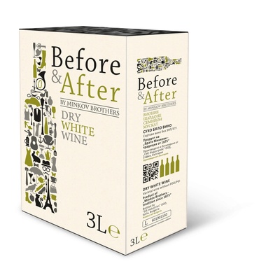 БИФОР ЕНД АФТЪР БИФОР ЕНД АФТЪР