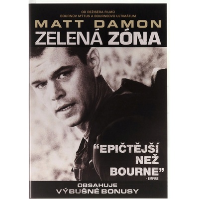 Zelená zóna DVD