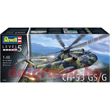 Image 1 of Revell Хоби модел revell 03856 - Военен хеликоптер ch-53 gs/g (r03856)