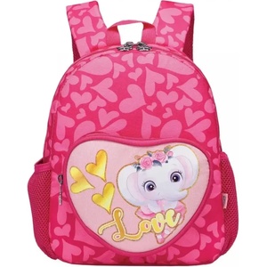 S-Cool Детска раница scool elephant