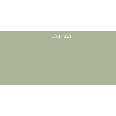 Dulux Weathershield Omítka 1,5 mm 24kg J3.14.63