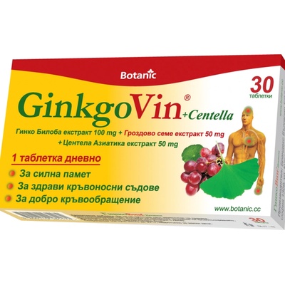 Botanic GinkgoVin + Centella, 30 таблетки, Botanic (10010246)