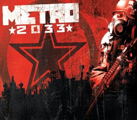 Metro Franchise Bundle