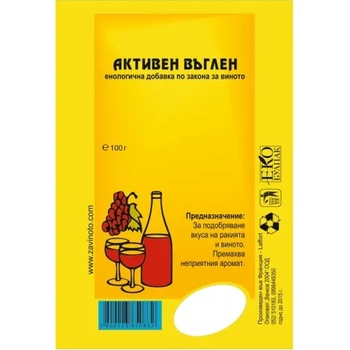 Image 1 of Ванков 2004 Активен въглен