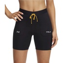 Under Armour šortky UA Trail Run Fitted Short 1389614-001