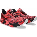 Asics NOOSA TRI 15 1011b609 600 Bežecké topánky