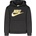 Nike Детски суичър с цип nike, Размер 5a, Цвят Черен (86l094_neblack)