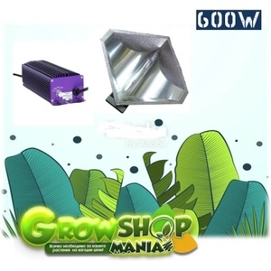  Diamond Lumatek 600W" - комплект осветление за оранжерия