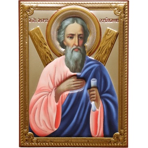  Свети Андрей (31752-d)