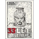 33 let v lihu