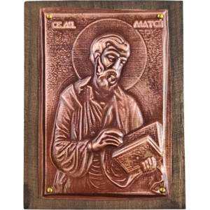  МЕДНА ИКОНА ЗА ЗАЩИТА СВЕТИ ЕВАНГЕЛИСТ МАТЕЙ