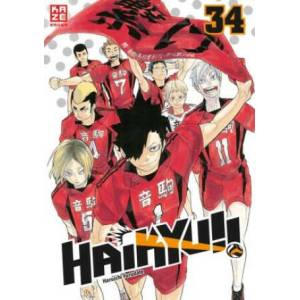 Haikyu! ! - Band 34 | Etsuko Weitschies Tabuchi (ISBN: 9782889513895)