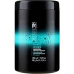 Black Professional Line Keratin Protein Mask - Реструктуриращ маска за увредена коса с кератинов протеин