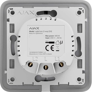 Ajax Systems 83429.142. NC AJAX LightCore (двупосочен) вертикален (83429.142.NC)