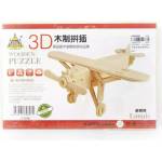  Дървен 3d пъзел Самолет Асорти