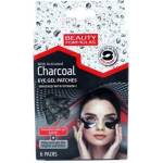 Beauty Formulas Възстановяващи гел пластири за околоочния контур с активен въглен 6 чифта