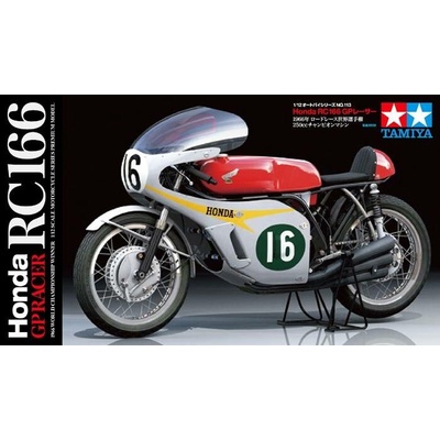 Tamiya Honda RC166 1:12