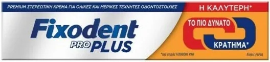 FIXODENT Фиксиращ Дуо крем за зъбни протези с прясна мента , Fixodent Pro Plus Duo Action Denture Adhesive Cream - Strong 40gr