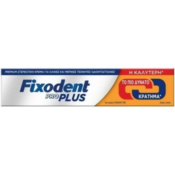 FIXODENT Фиксиращ Дуо крем за зъбни протези с прясна мента , Fixodent Pro Plus Duo Action Denture Adhesive Cream - Strong 40gr