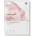 MediCube Лифтинг маска за лице за против стареене с колаген Medicube Collagen Lifting Mask