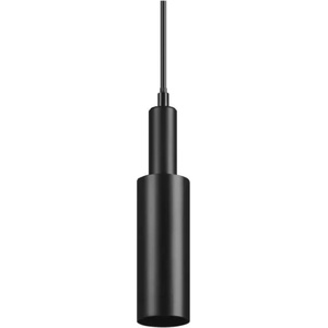 OSRAM Tracklight pendant cylinder bk gu10 ledvance - ЧЕРЕН (4099854455223)
