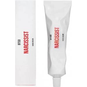 Borntostandout Крем за ръце Narcissist, 50 ml - ozone