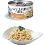 WELLFED Гурме за котки Wellfed Filleto Pure Chicken, 70 гр