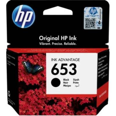 Compatible Печатаща глава hp-653b | рем. | 3ym75ae / 653xl (3ym75ae)