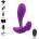 Intense anal toys Анален лилав вибратор с дистанционно управление intense shelly - s