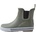 Reima Детски гумени ботуши Reima Kid's Ankles Wellington boots - Greyish Green - размер 28 (EU) (731-0157-0417)