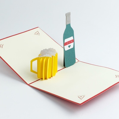 3D prianie Pivo