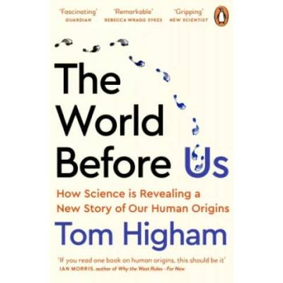 World Before Us | Tom Higham