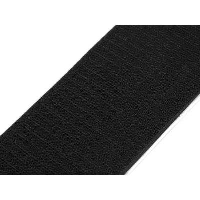 Prima-obchod Suchý zip háček samolepicí šíře 80 mm, barva černá