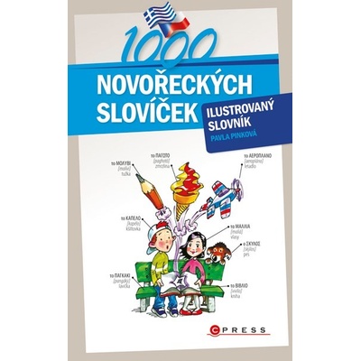 1000 novořeckých slovíček - Pavla Pinková