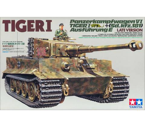 Tamiya Tiger I Late Version 1:35