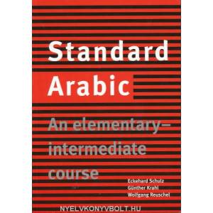 Standard Arabic | Eckehard Schulz (2008)