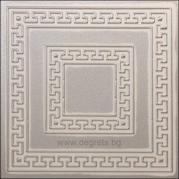 Image 1 of Таванска плоскост 50/50 номер 82557 сребро