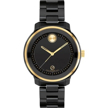 Movado Дамски часовник MOVADO Verso - 3600936 (3600936)