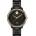 Movado Дамски часовник MOVADO Verso - 3600936 (3600936)