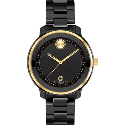 Movado Дамски часовник MOVADO Verso - 3600936 (3600936)