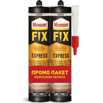 MOMENT ПРОМО ПАКЕТ Лепило монтажно Express Fix 2х375 гр. Moment (1030072)