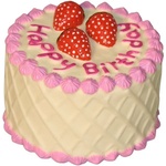 Kerbl Birthday Cake Играчка за куче със звук, 10cm