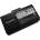 Samsung Bixolon Bixolon SPP-R300 / R400 батерия, 2600 mAh (K409-00005A)