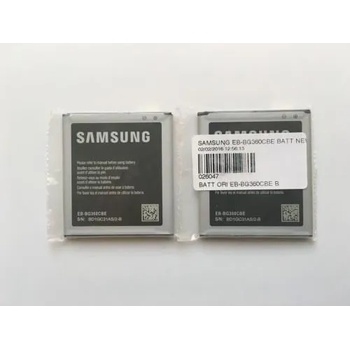 Samsung Li-ion 2000mAh EB-BG360CBE
