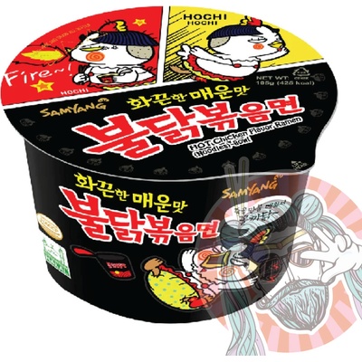 Samyang Rezance veľká šálka SY ostré kuracie 105 g