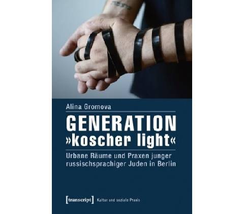 Generation koscher light