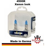 NARVA NARVA-48641 -H1 12V/55W Range Power White Xenon ('48641)