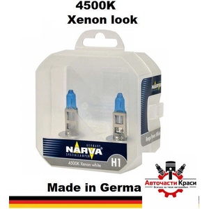 NARVA NARVA-48641 -H1 12V/55W Range Power White Xenon ('48641)